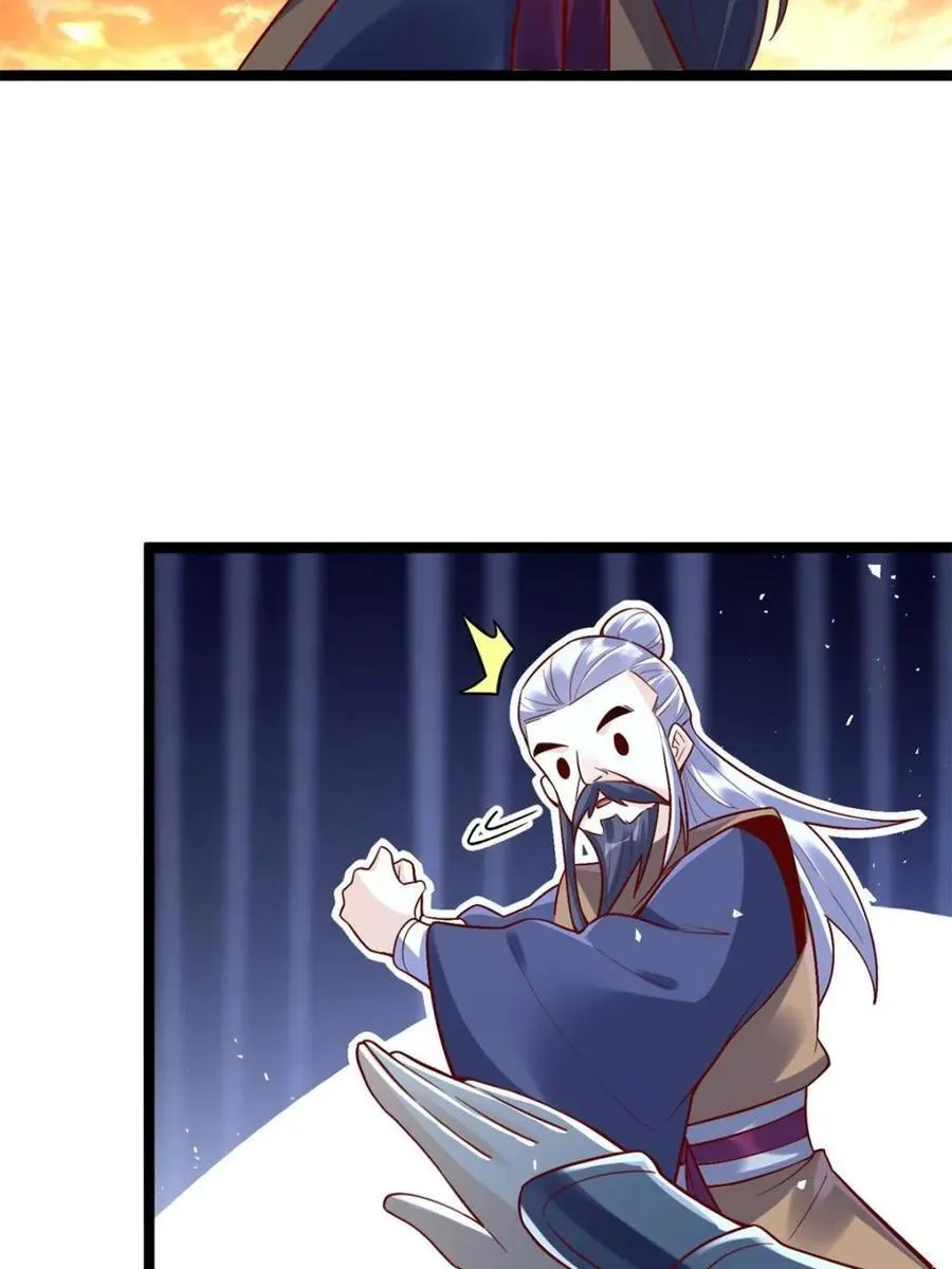 第554话 554话 第35页