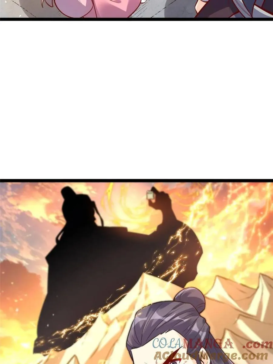 第555话 555话 第10页