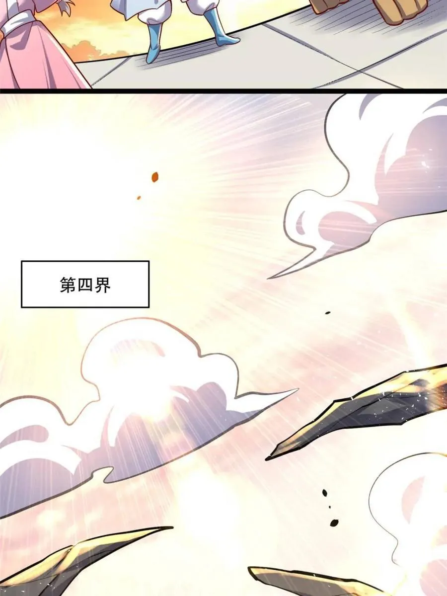 第555话 555话 第24页