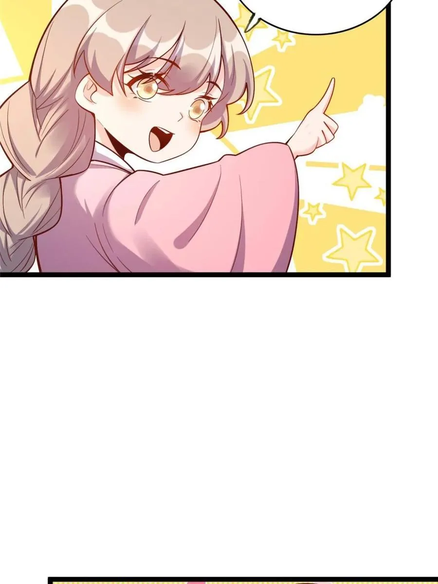 第555话 555话 第32页
