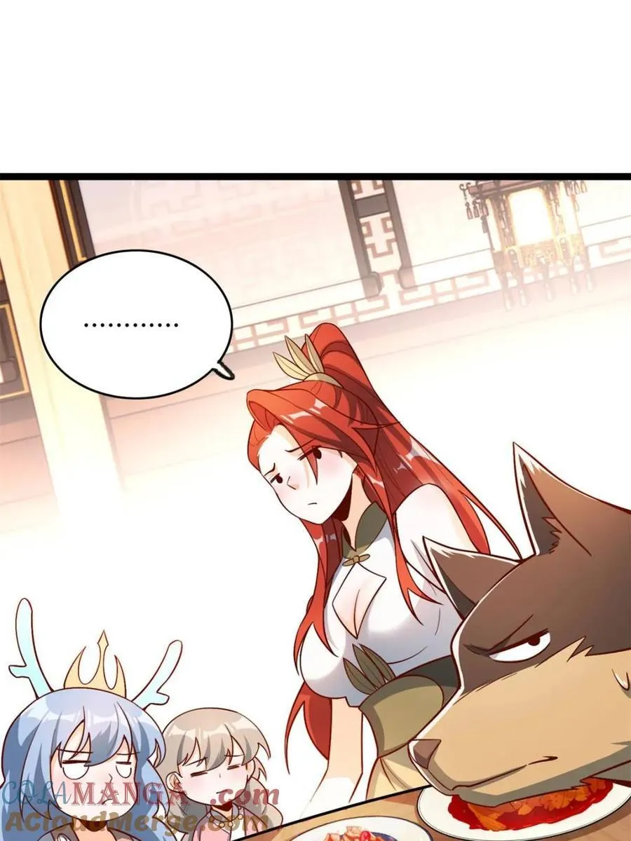 第556话 556话 第4页