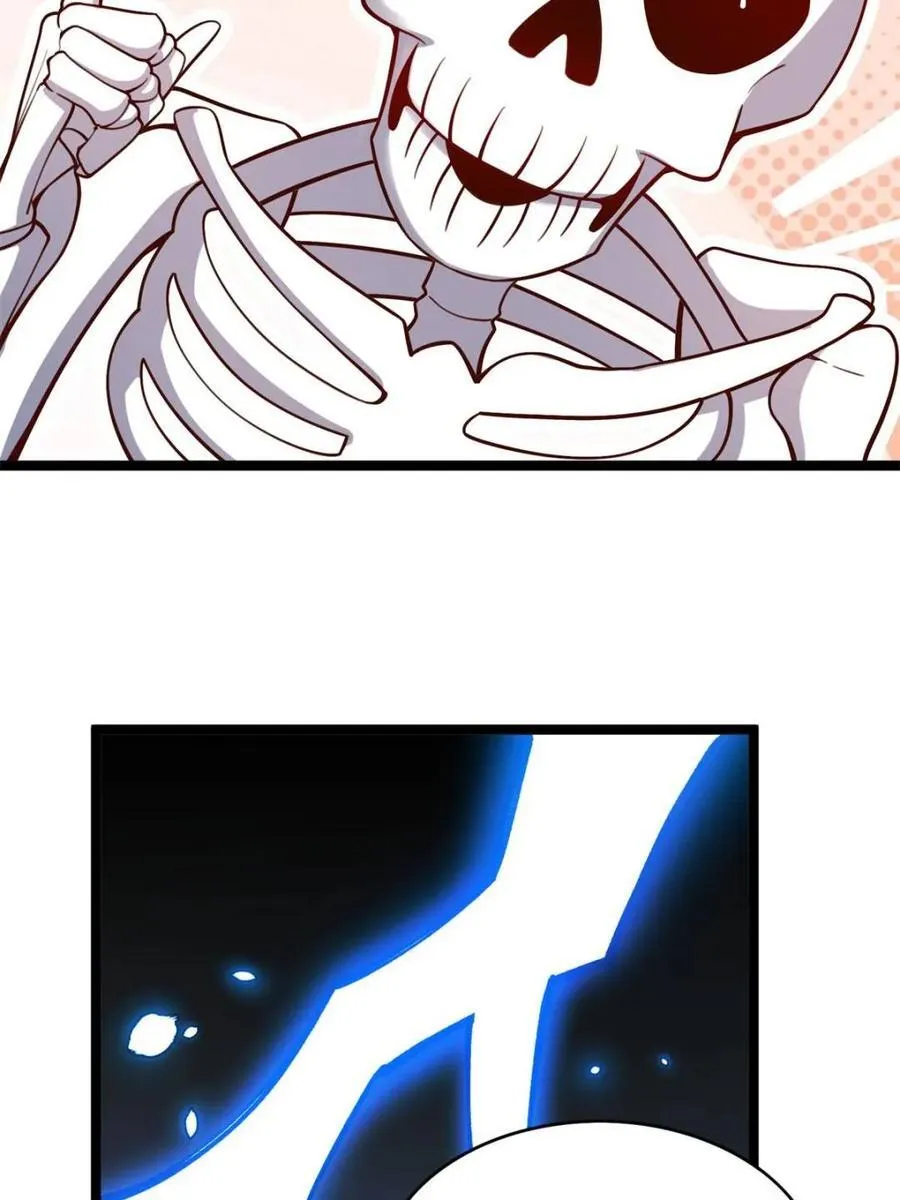 第556话 556话 第17页
