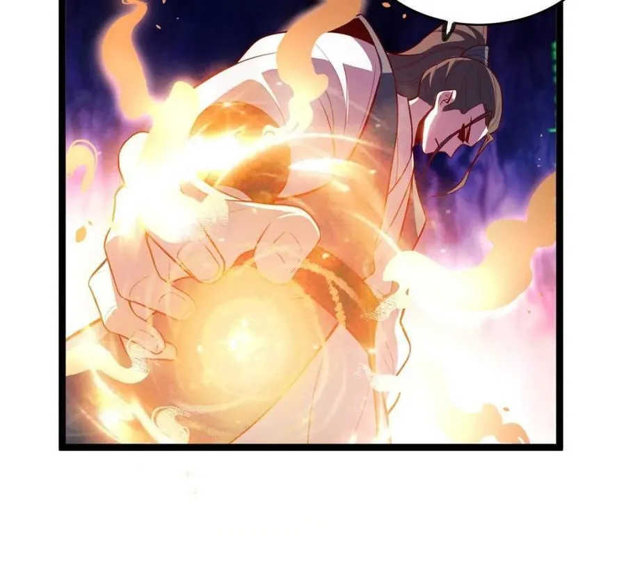 第556话 556话 第29页