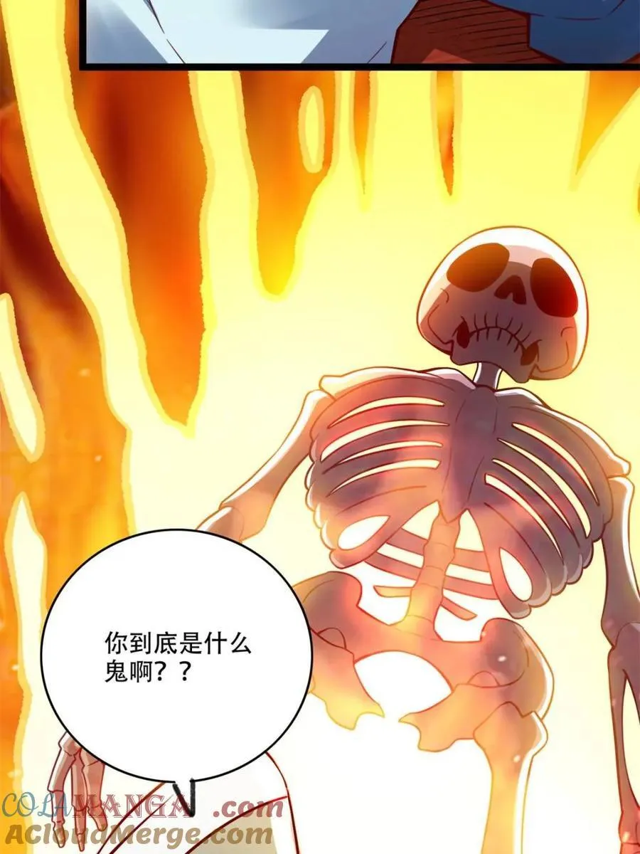 第556话 556话 第40页