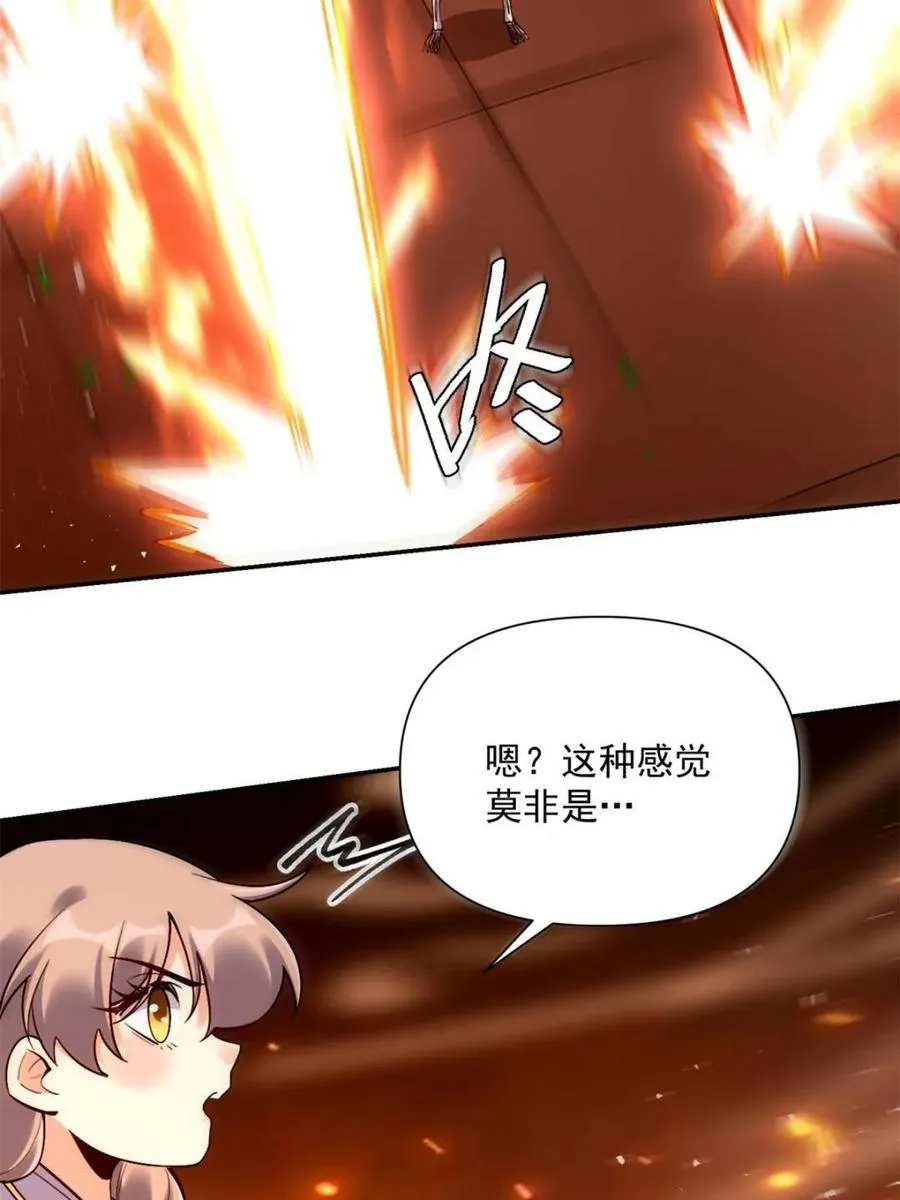 第556话 556话 第48页