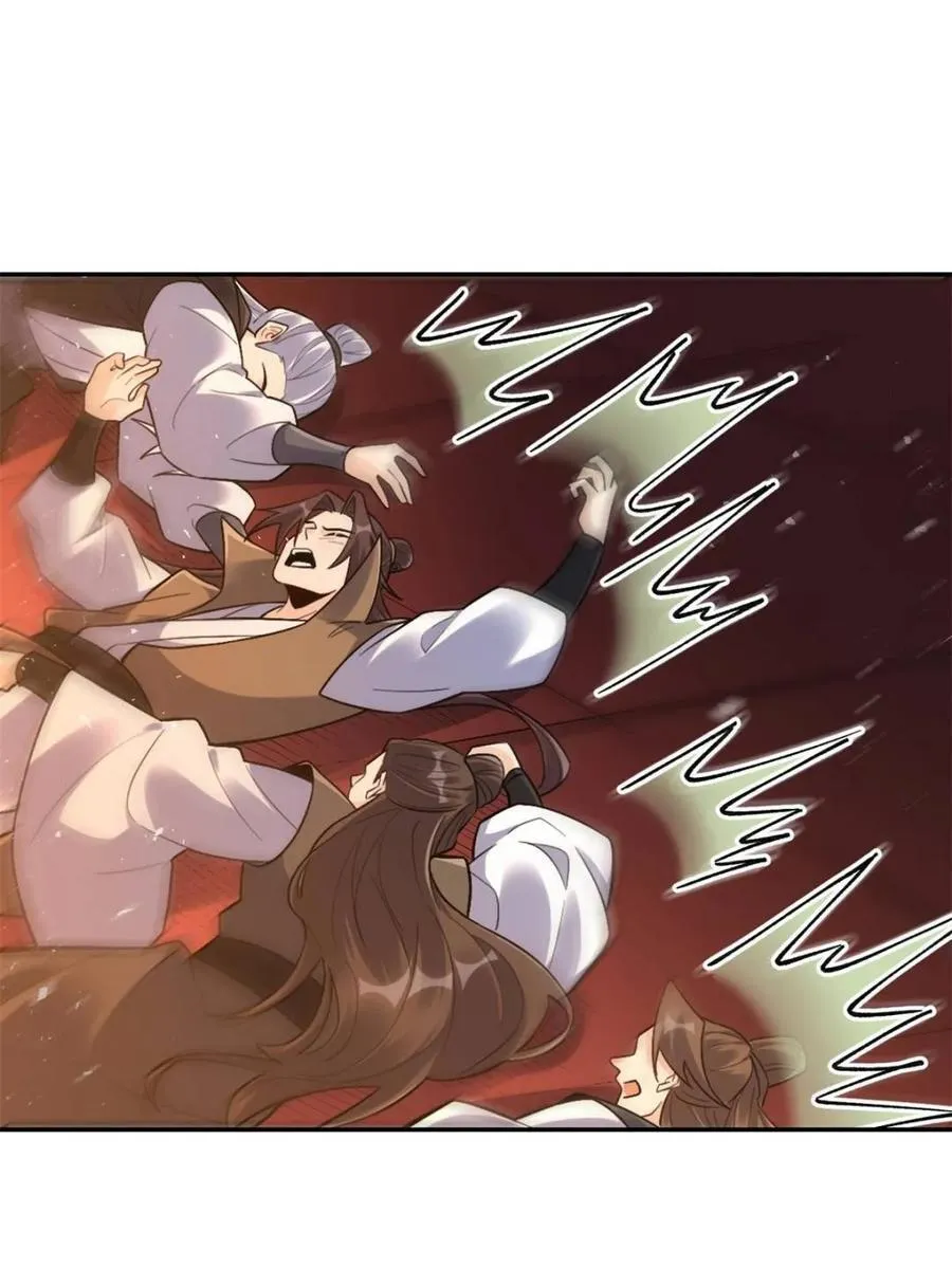 第556话 556话 第63页