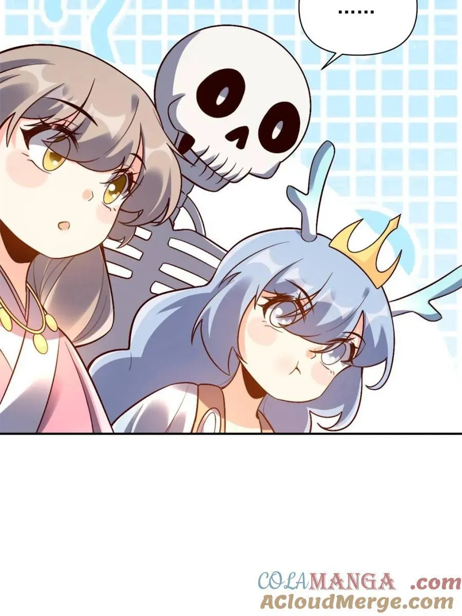 第557话 557话 第16页