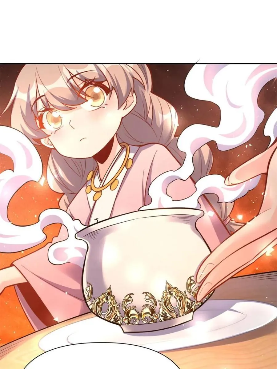 第557话 557话 第24页