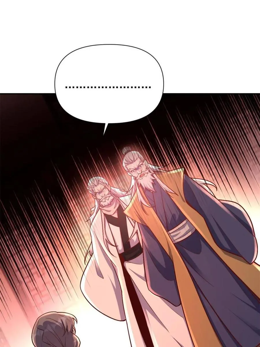 第557话 557话 第42页