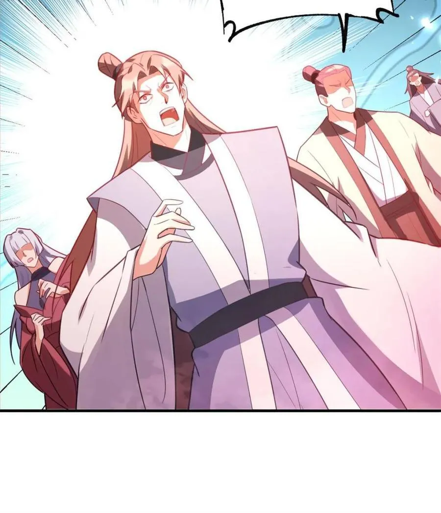 第558话 558话 第6页