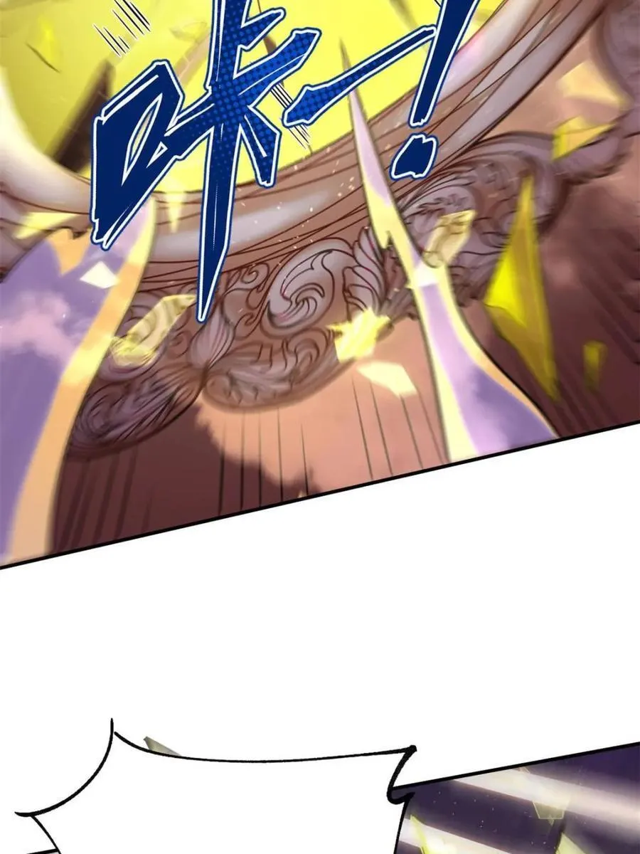 第558话 558话 第69页