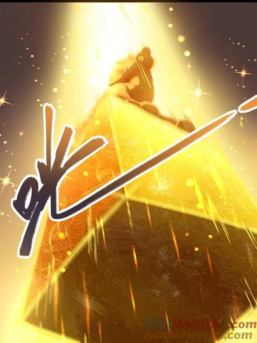第559话 559话 第10页