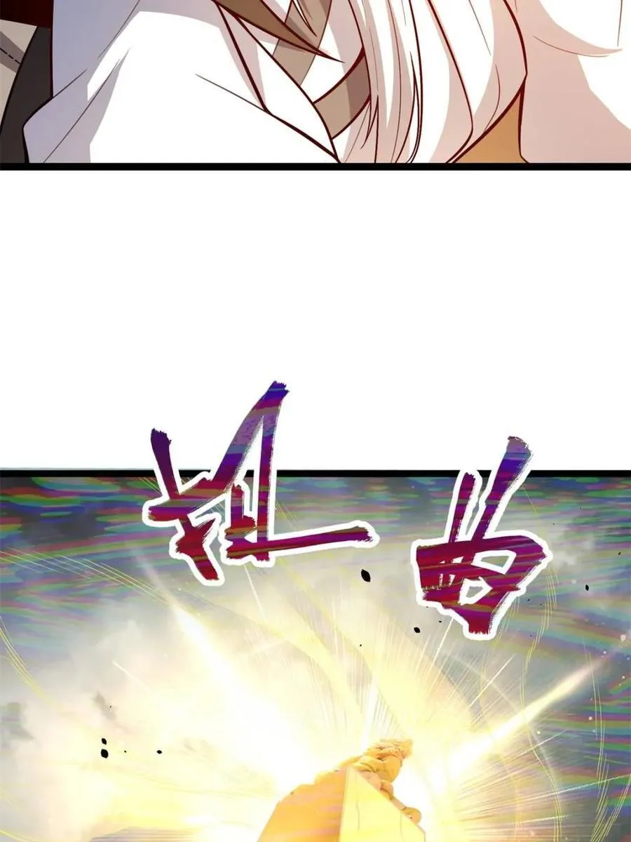 第559话 559话 第14页