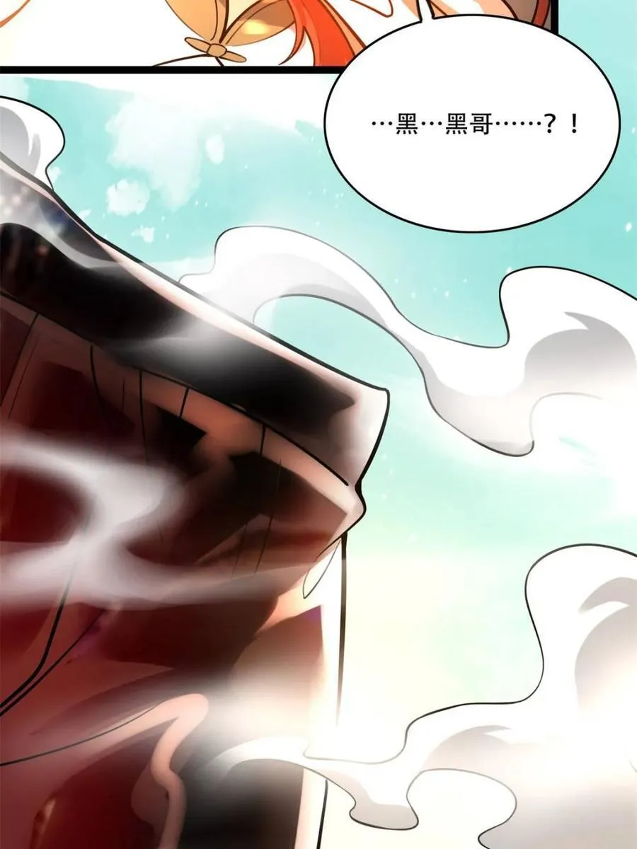 第559话 559话 第36页