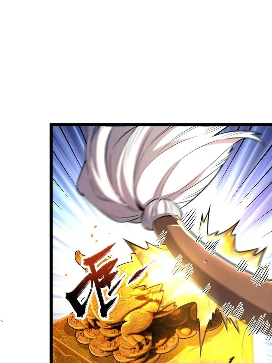 第559话 559话 第45页
