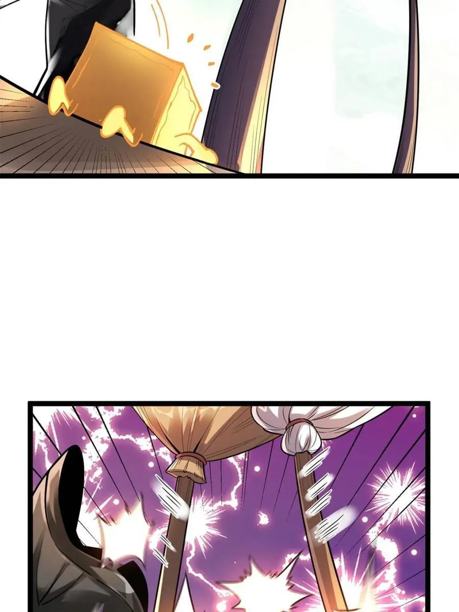 第559话 559话 第47页