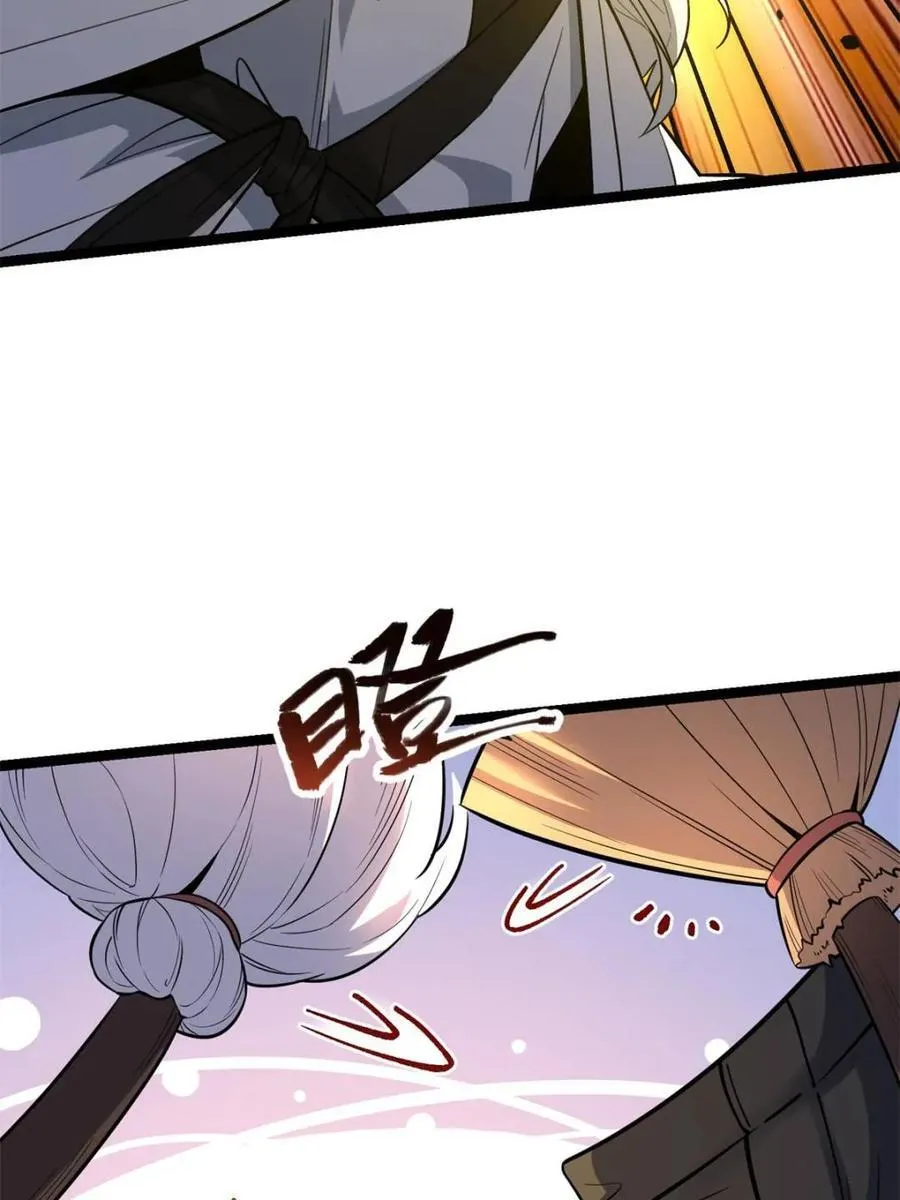 第559话 559话 第53页