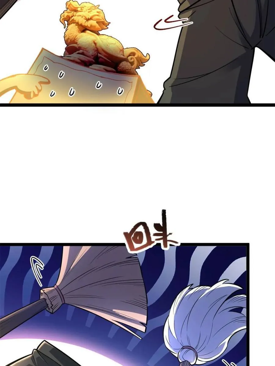 第559话 559话 第54页