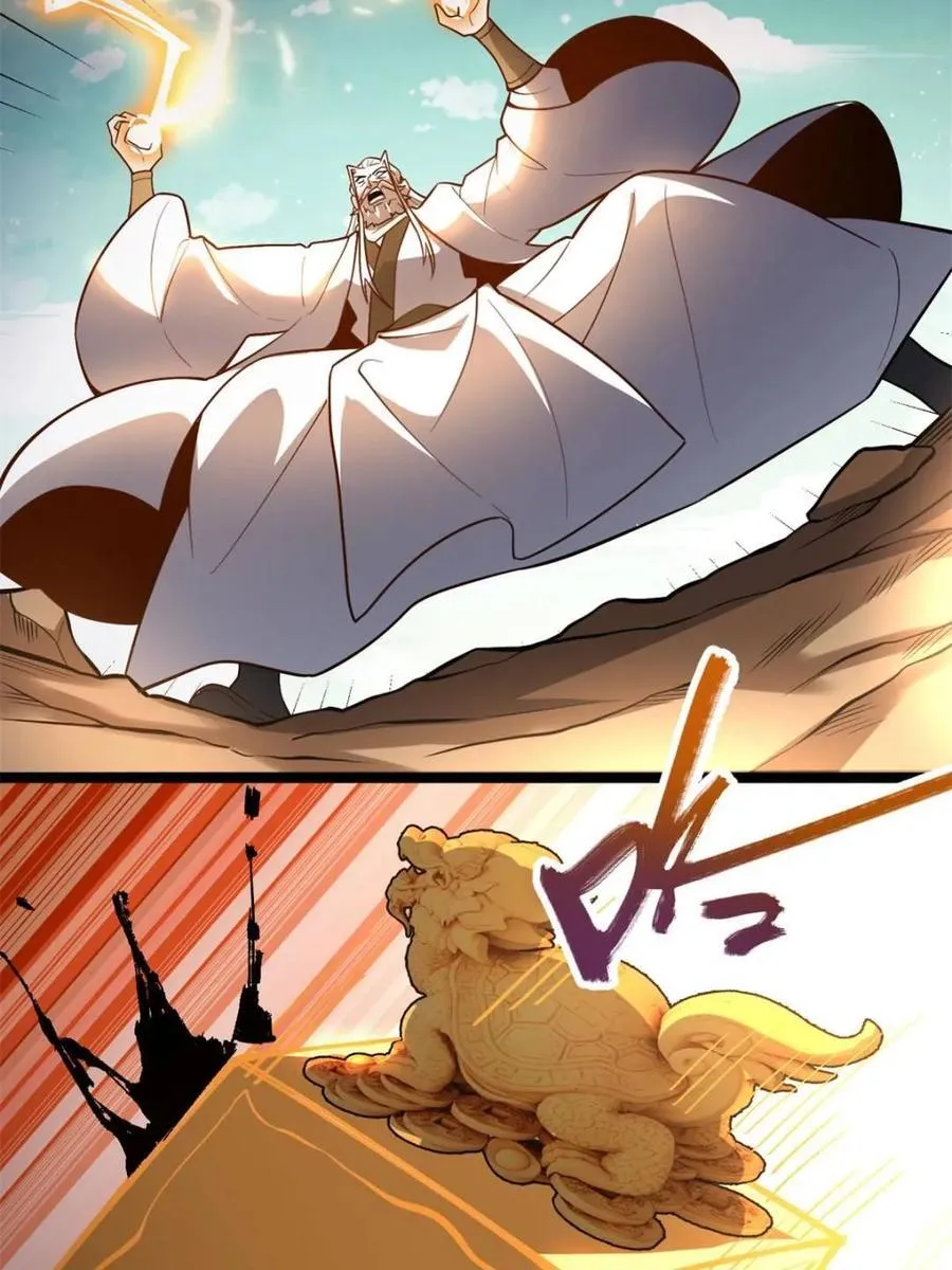 第559话 559话 第60页