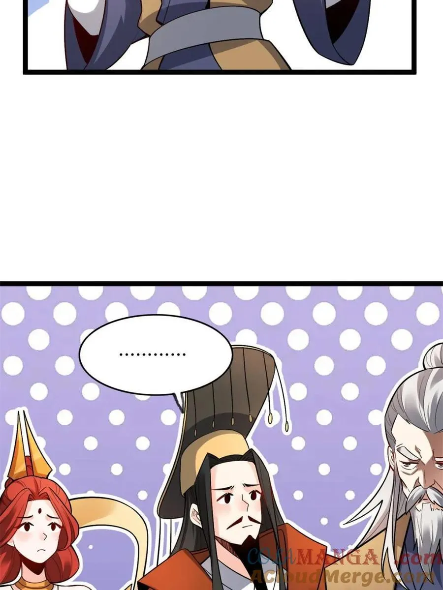 第560话 560话 第10页