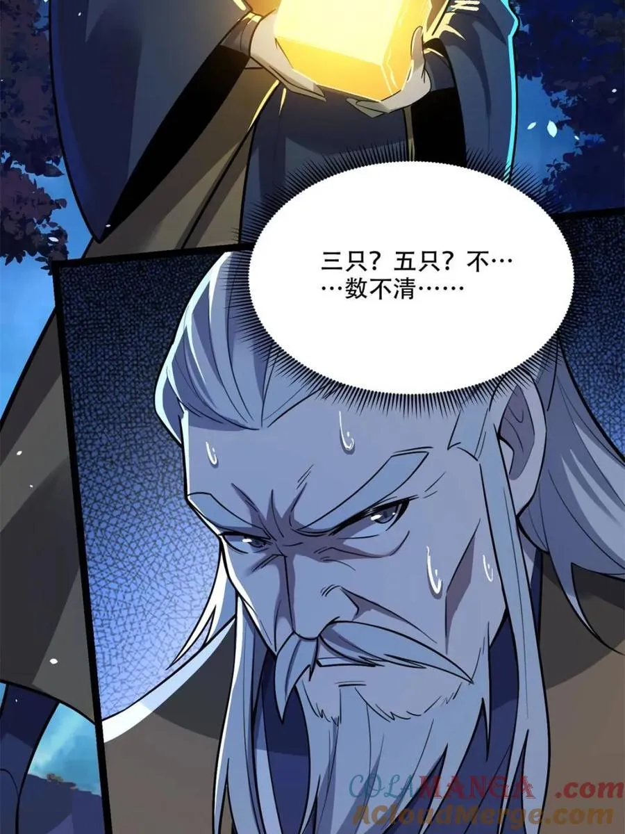 第560话 560话 第19页