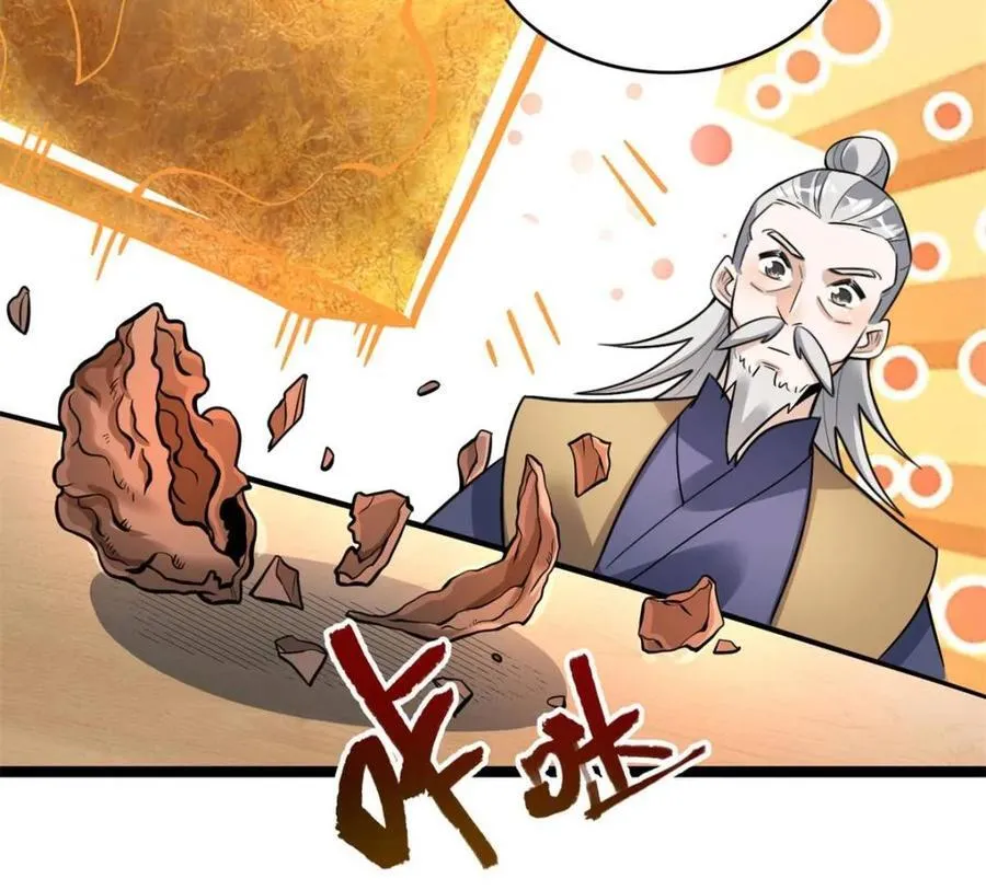 第560话 560话 第38页
