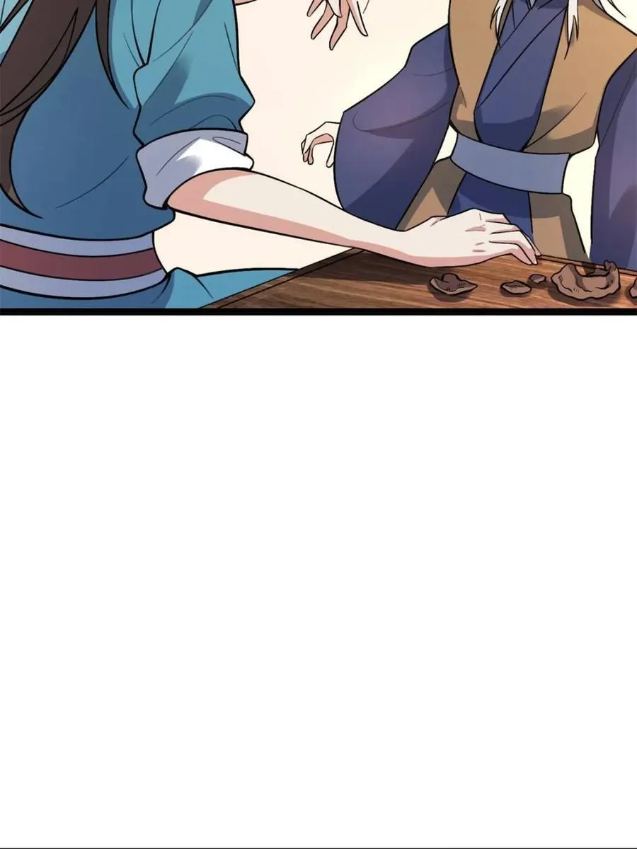 第560话 560话 第42页