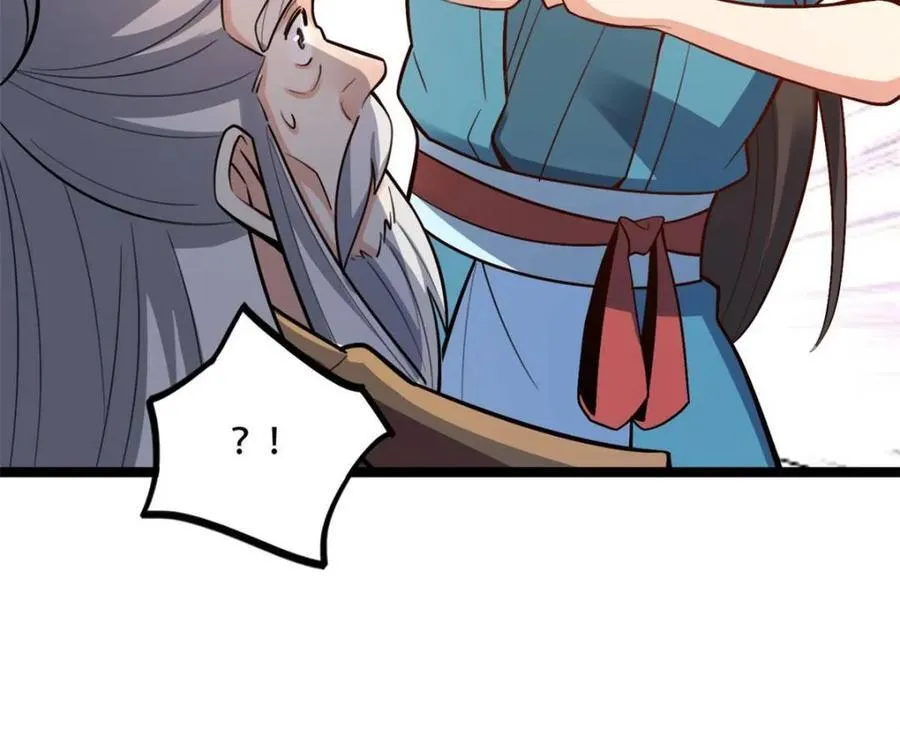 第560话 560话 第47页