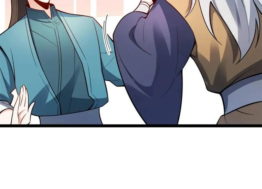 第561话 561话 第11页