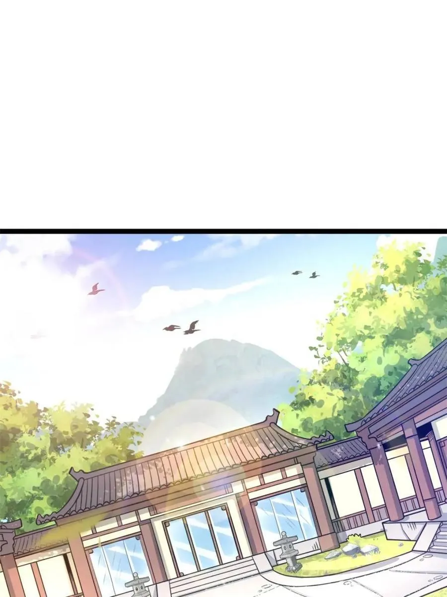 第561话 561话 第14页