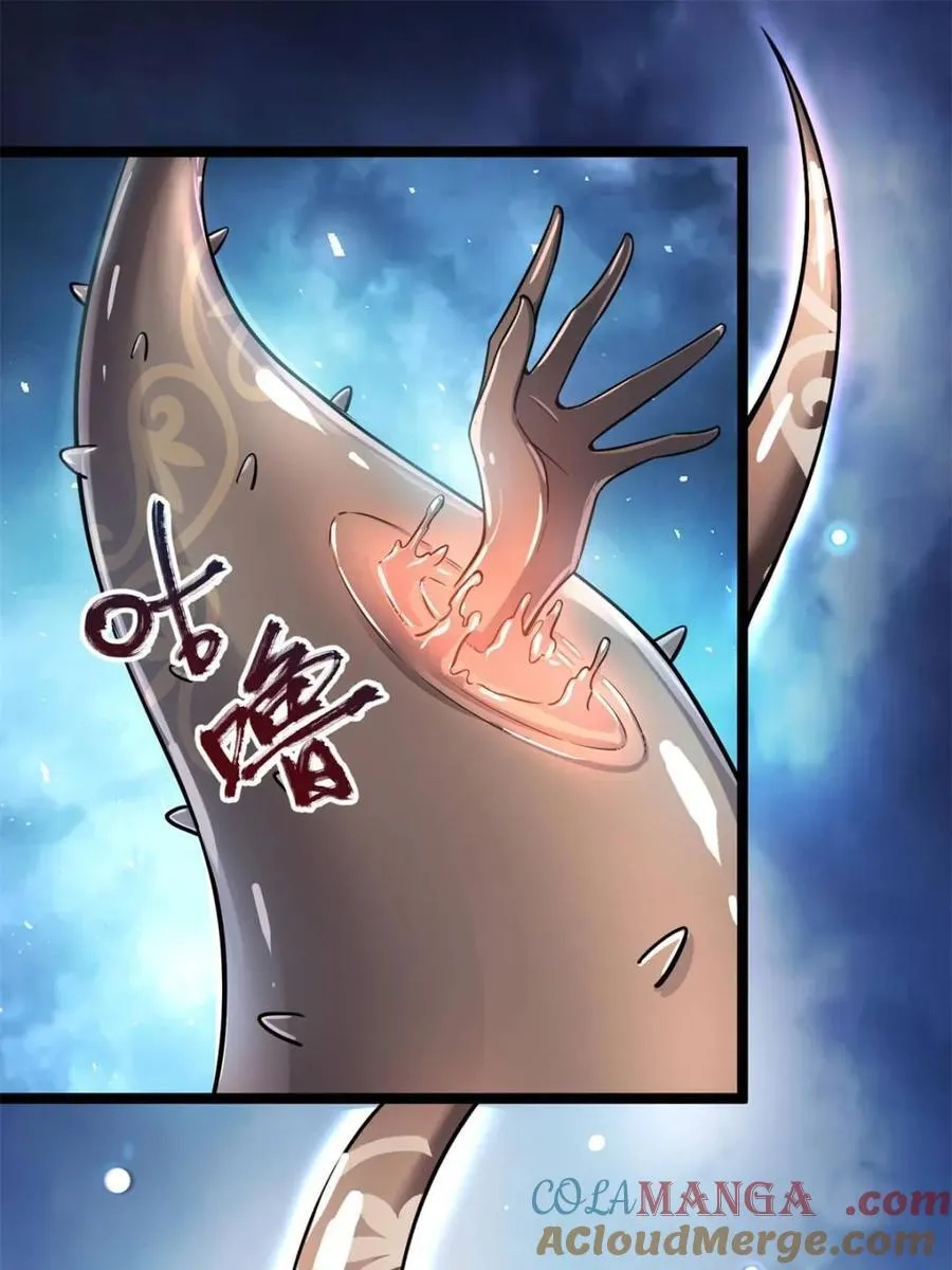 第561话 561话 第37页