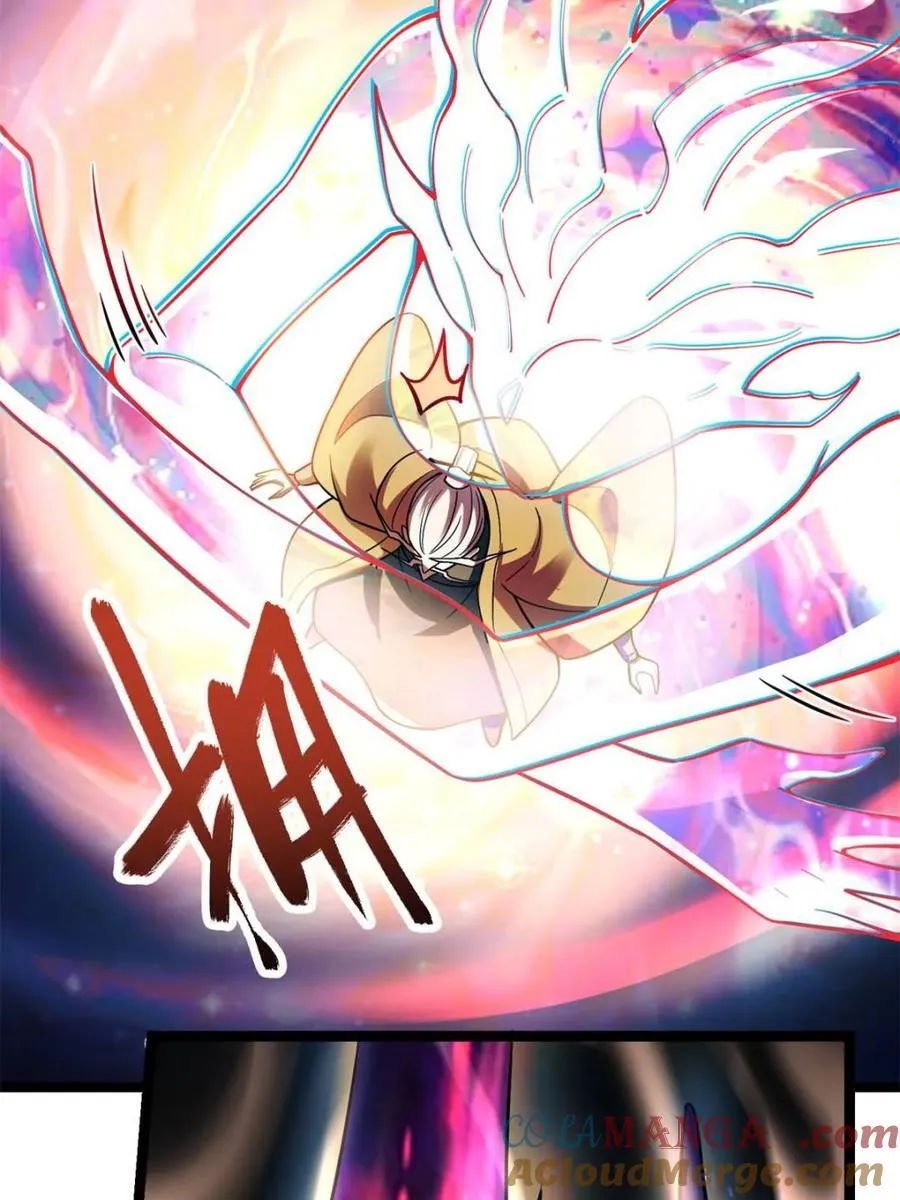 第562话 562话 第10页