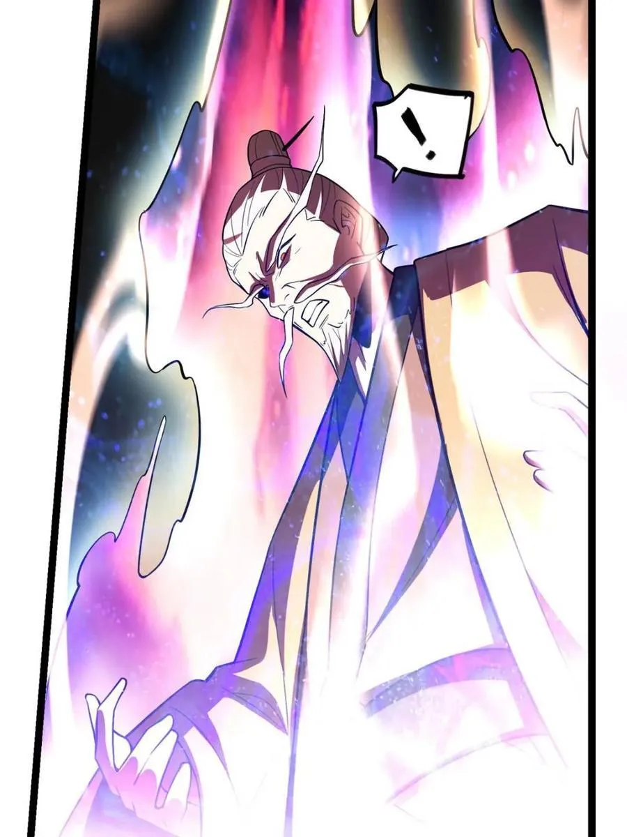 第562话 562话 第11页