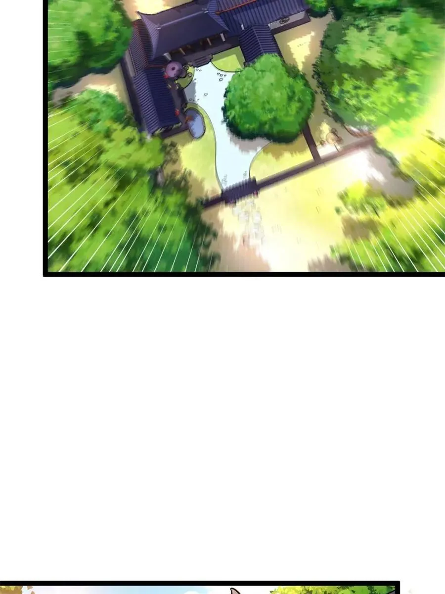 第562话 562话 第20页
