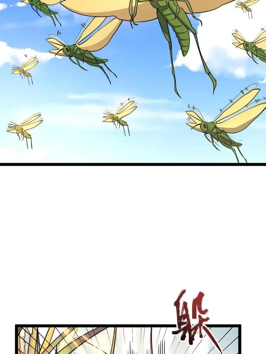 第562话 562话 第30页