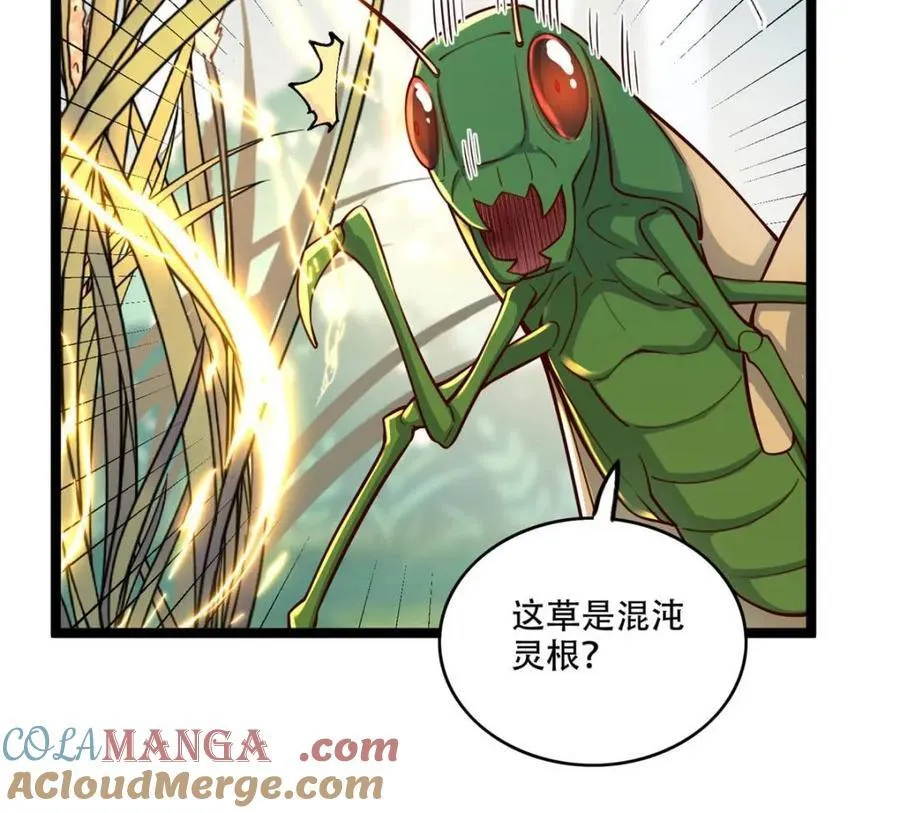 第562话 562话 第31页