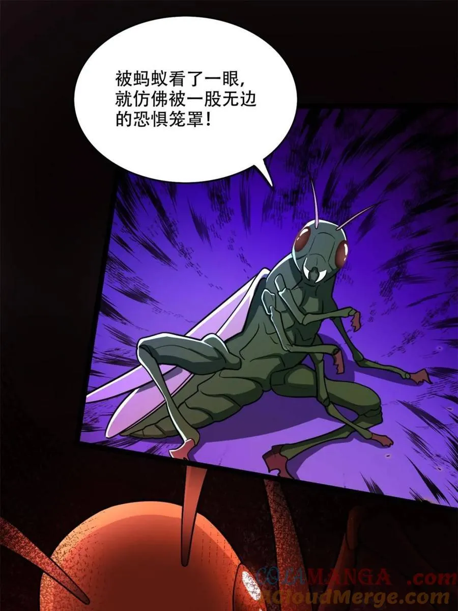 第562话 562话 第40页