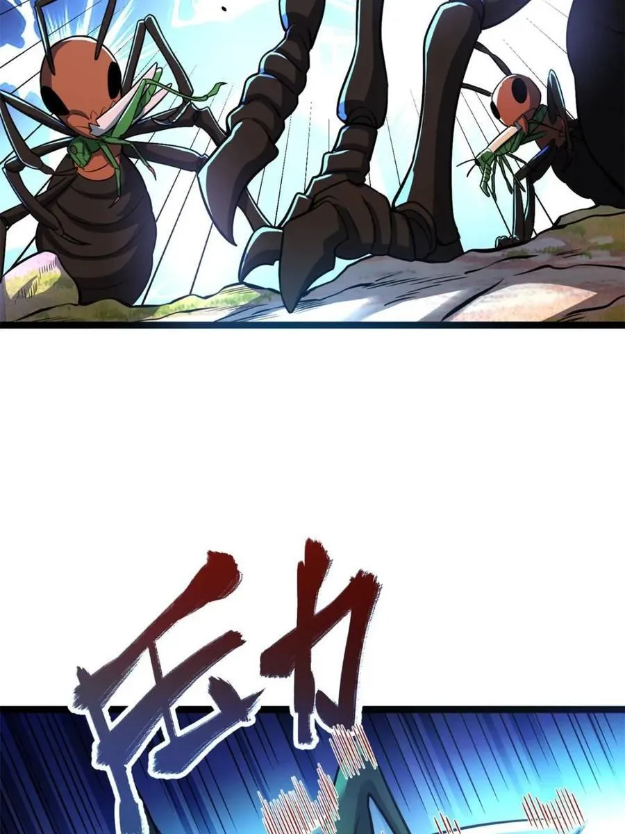 第562话 562话 第47页