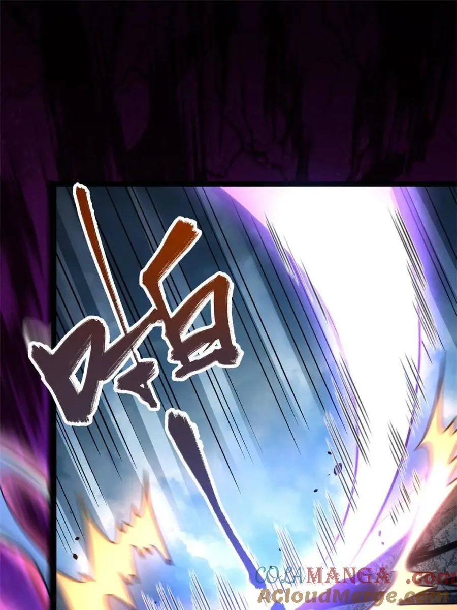 第563话 563话 第4页