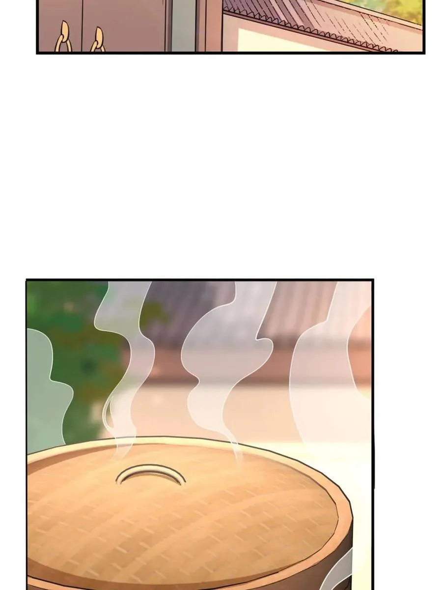 第563话 563话 第26页