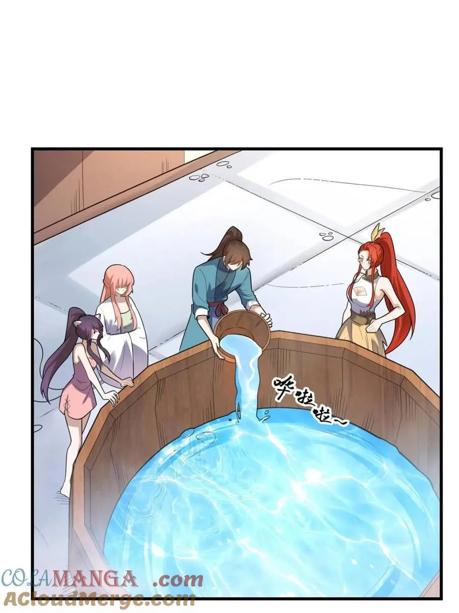 第563话 563话 第31页