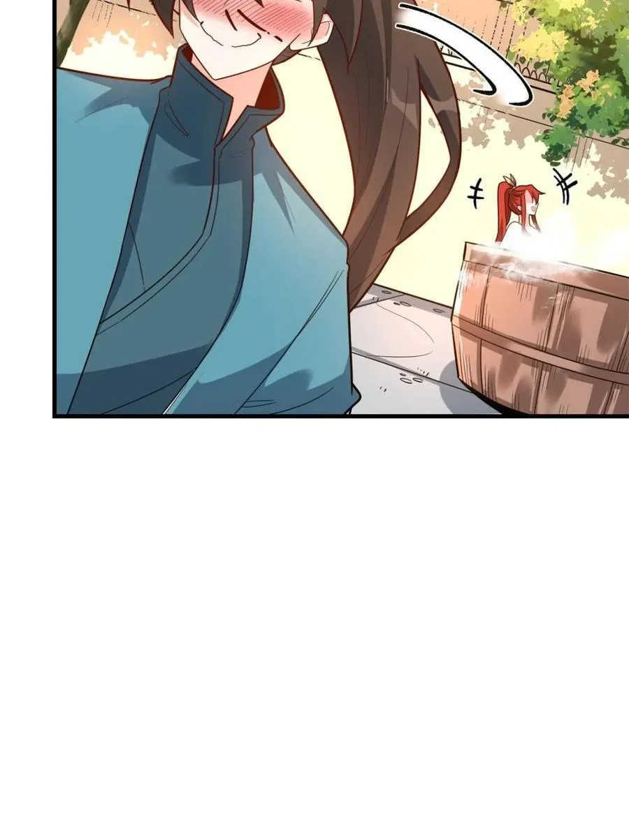 第563话 563话 第45页