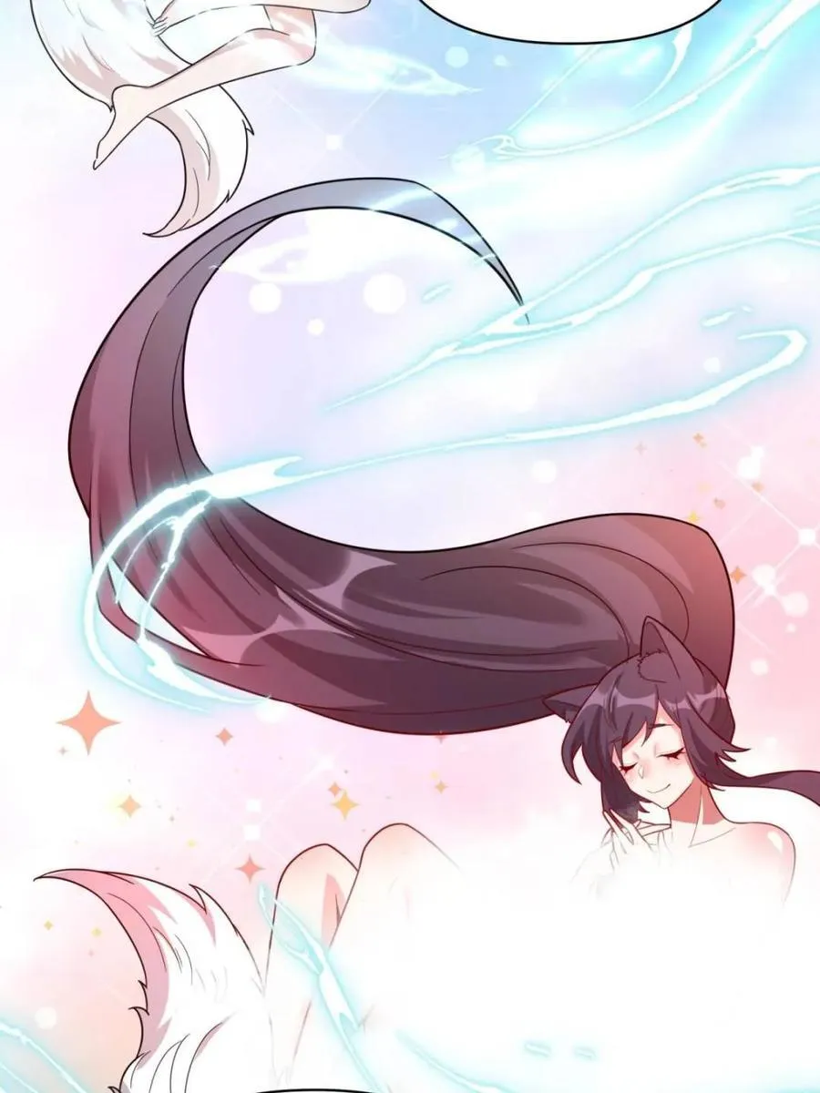 第563话 563话 第54页