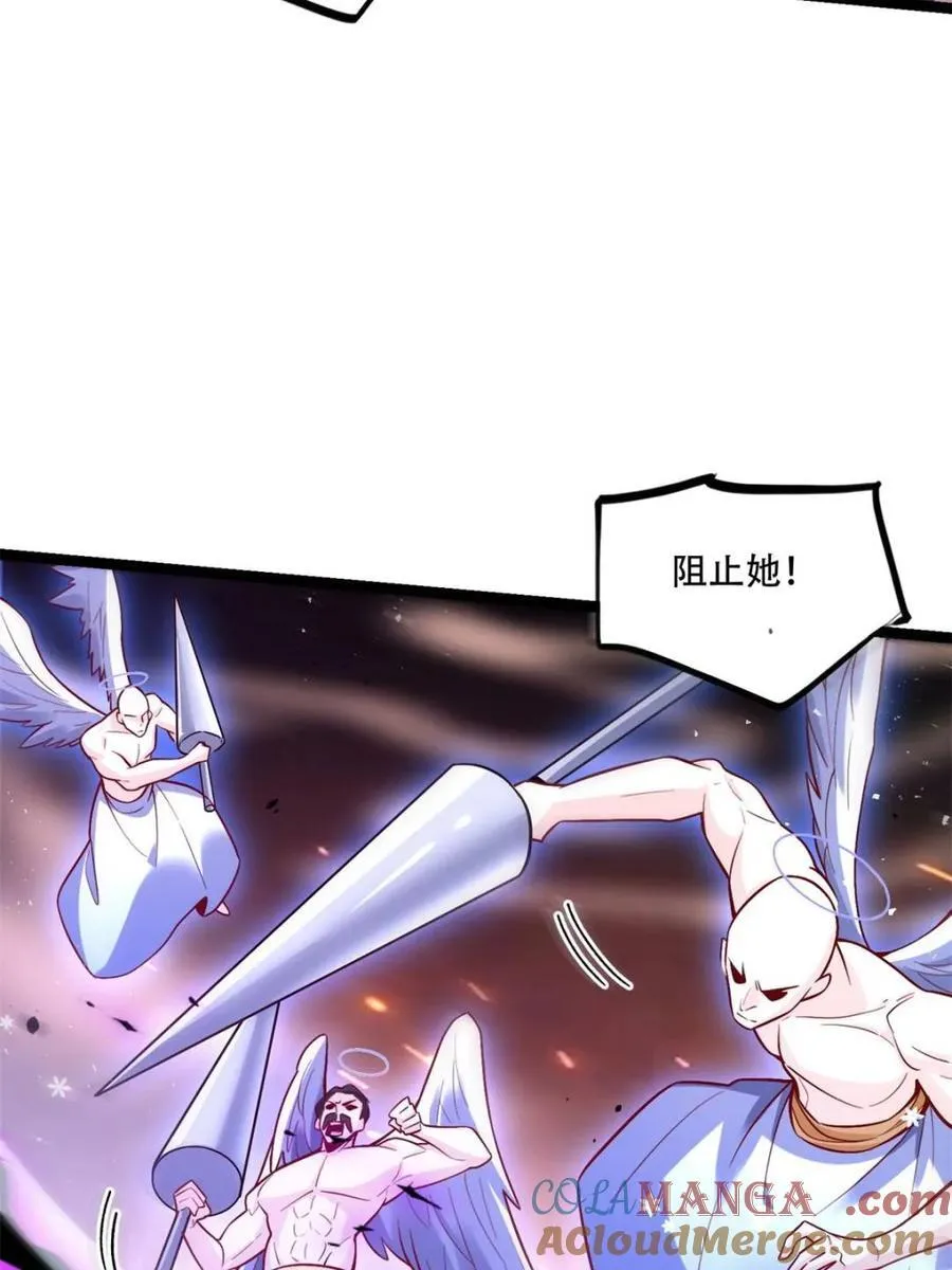 第564话 564话 第19页