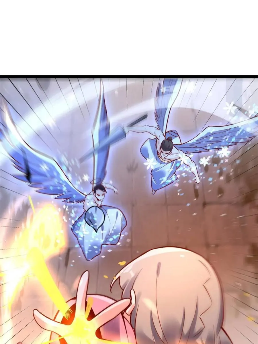 第564话 564话 第21页