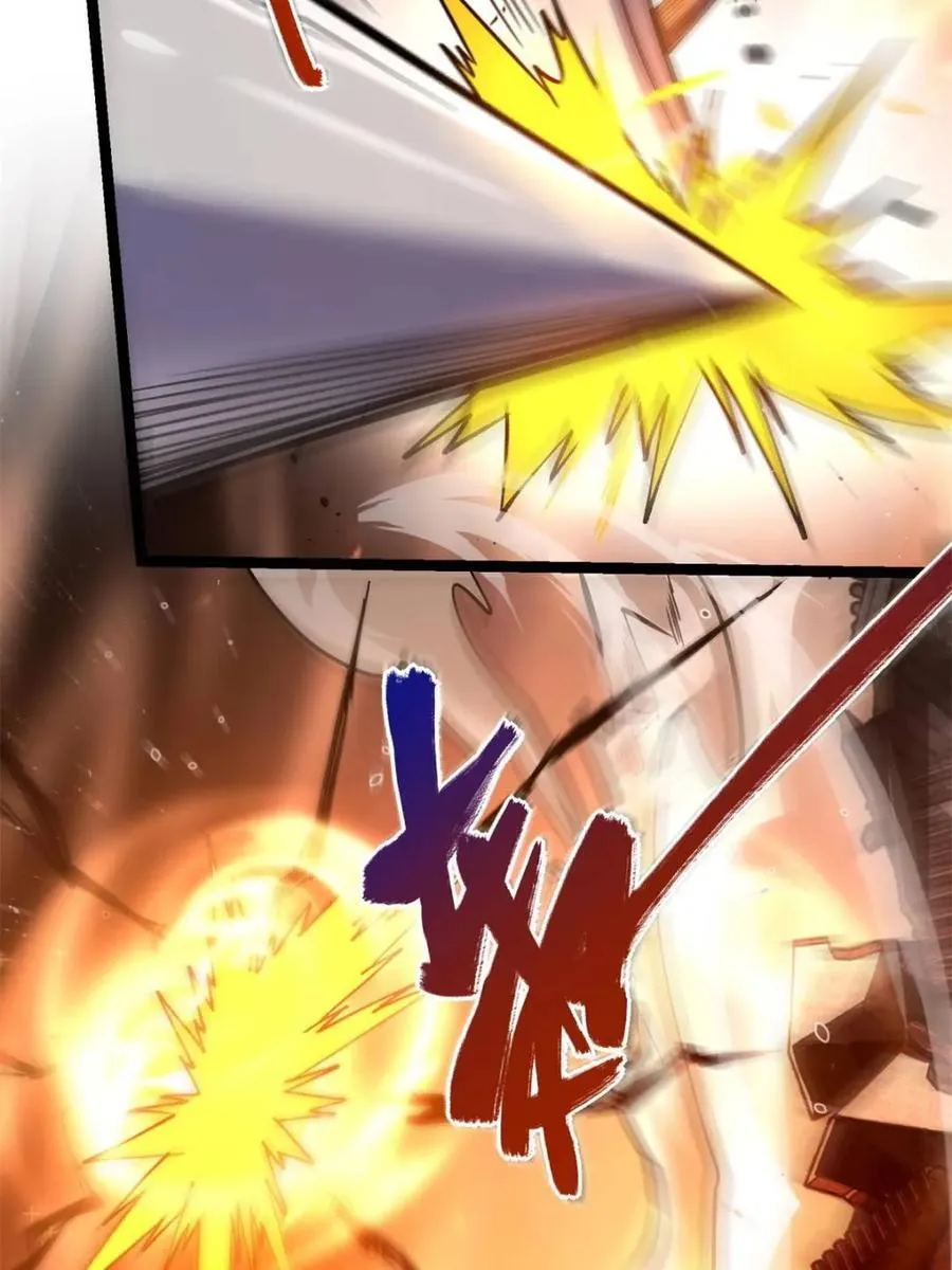 第564话 564话 第23页