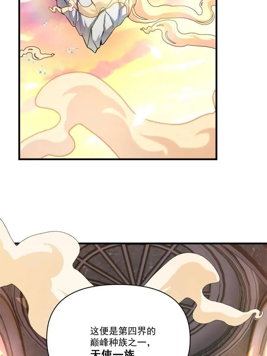 第564话 564话 第38页