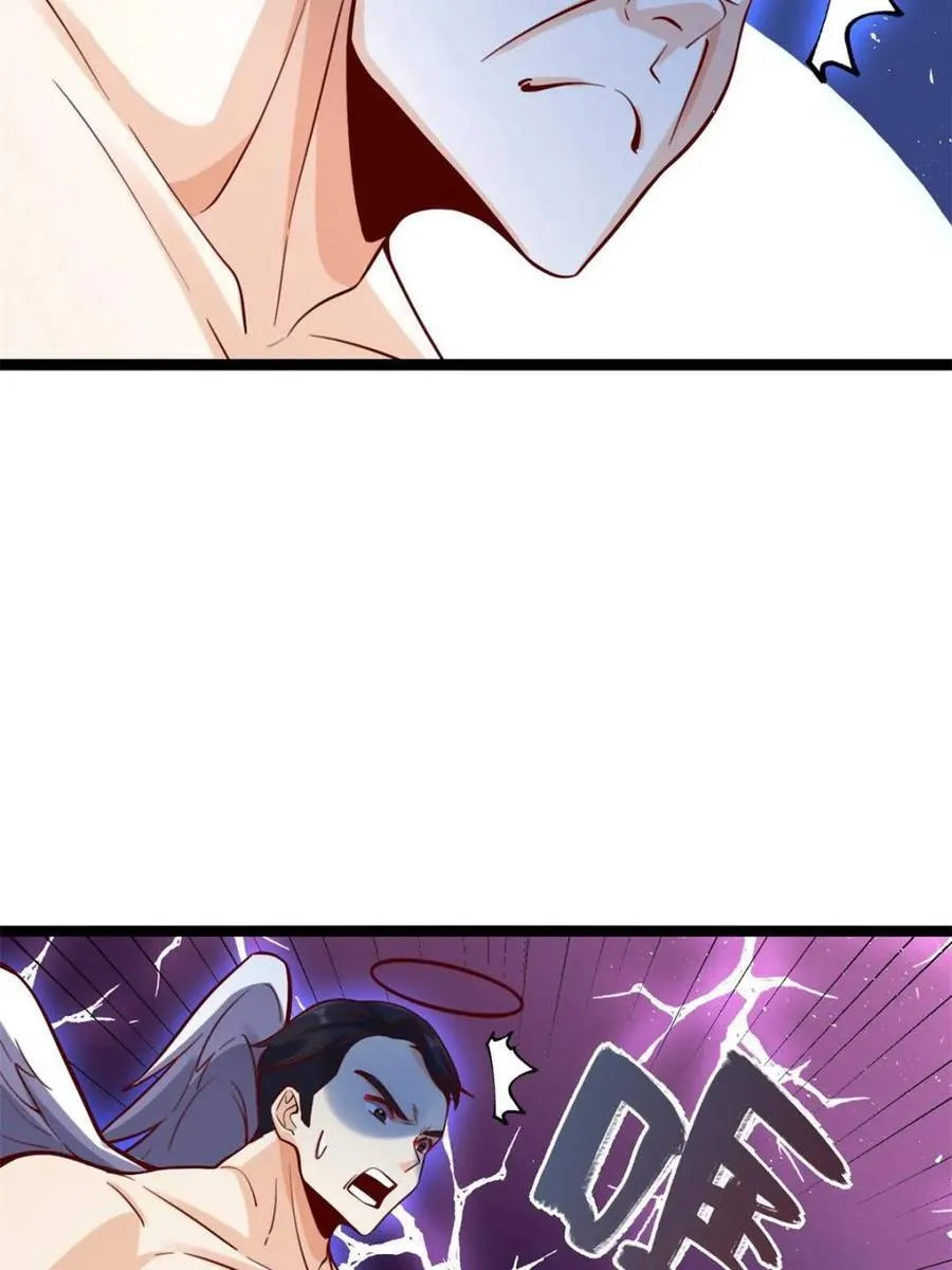 第565话 565话 第6页