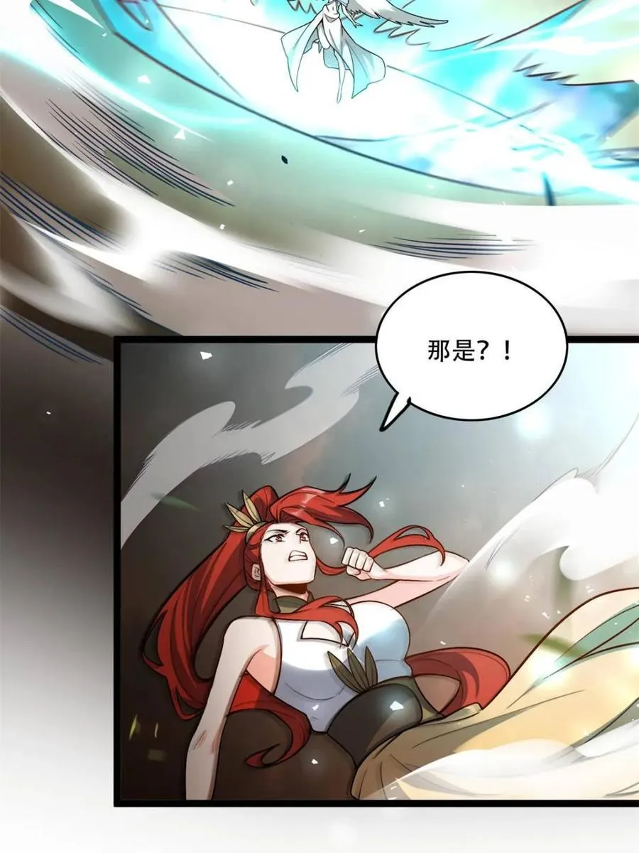 第565话 565话 第51页