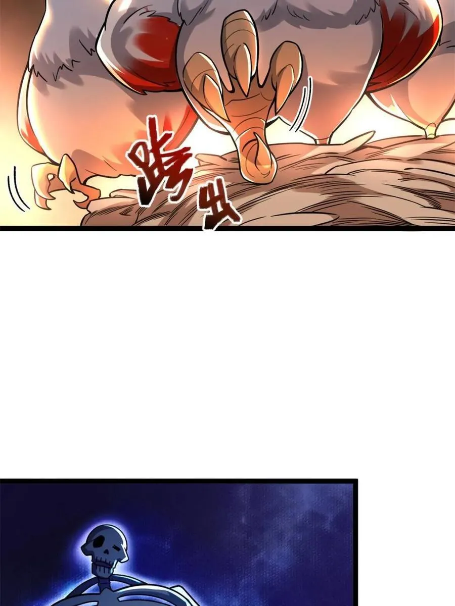 第566话 566话 第15页